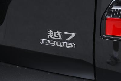 2026款 四驱Ultra版-外观-图片-有驾
