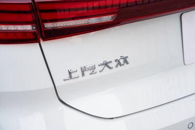 2026款 Pro 1.5L 星空六百万版-外观-图片-有驾