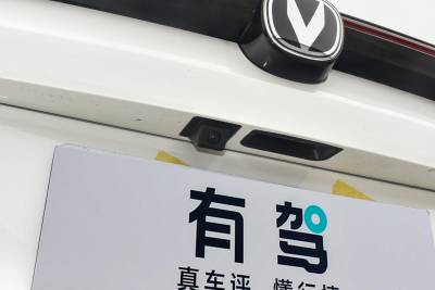 2025款 500Bar PRO-外观-图片-有驾