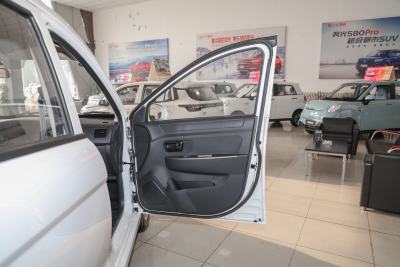 2019款 1.5L手动实用型I 国VI-内饰-图片-有驾