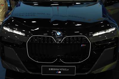 2023款 M760Le xDrive-外观-图片-有驾