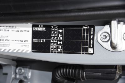 2026款 330Li M运动曜夜套装-外观-图片-有驾