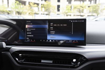 2026款 330Li M运动曜夜套装-内饰-图片-有驾