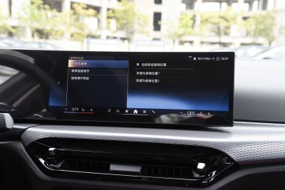 2026款 330Li M运动曜夜套装-内饰-图片-有驾