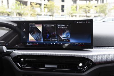 2026款 330Li M运动曜夜套装-内饰-图片-有驾