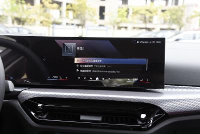 2026款 330Li M运动曜夜套装-内饰-图片-有驾