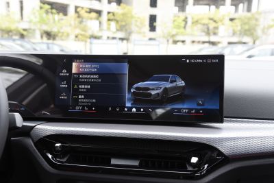 2026款 330Li M运动曜夜套装-内饰-图片-有驾