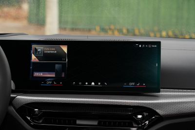 2026款 330Li M运动曜夜套装-内饰-图片-有驾