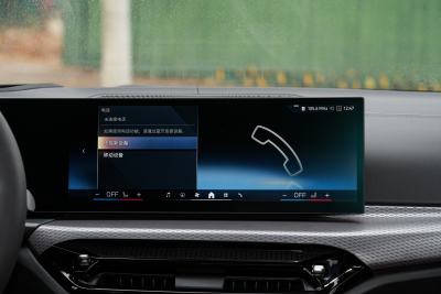 2026款 330Li M运动曜夜套装-内饰-图片-有驾