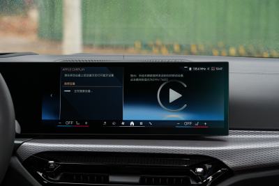 2026款 330Li M运动曜夜套装-内饰-图片-有驾