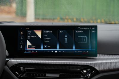 2026款 330Li M运动曜夜套装-内饰-图片-有驾