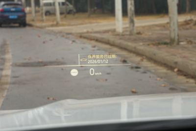 2026款 330Li M运动曜夜套装-内饰-图片-有驾