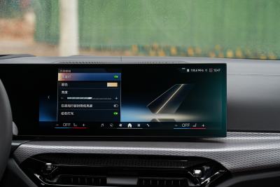 2026款 330Li M运动曜夜套装-内饰-图片-有驾