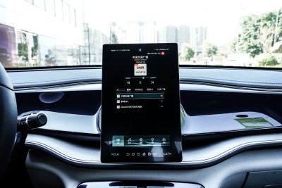 2021款 EV 510KM 出行版-内饰-图片-有驾