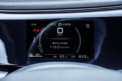 2021款 EV 510KM 出行版-内饰-图片-有驾
