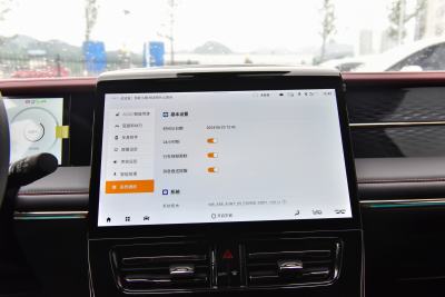 2024款 宗师系列 双擎 旗舰版-内饰-图片-有驾