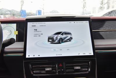 2024款 宗师系列 双擎 旗舰版-内饰-图片-有驾