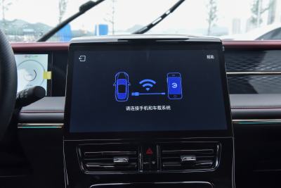 2024款 宗师系列 双擎 旗舰版-内饰-图片-有驾