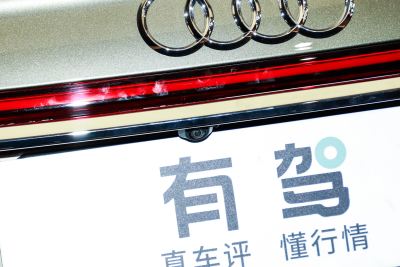 2024款 A8L Horch创始人版 55TFSI-外观-图片-有驾