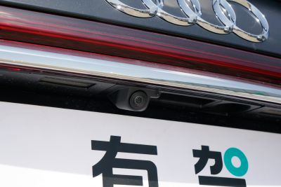 2024款 A8L Horch创始人版 55TFSI-外观-图片-有驾