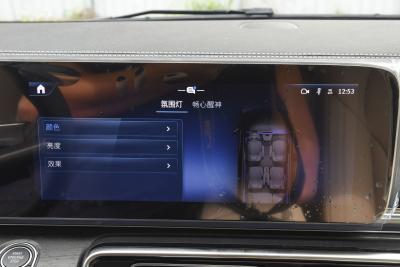 2024款 V 300 L 长轴距豪华版-内饰-图片-有驾