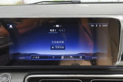 2024款 V 300 L 长轴距豪华版-内饰-图片-有驾