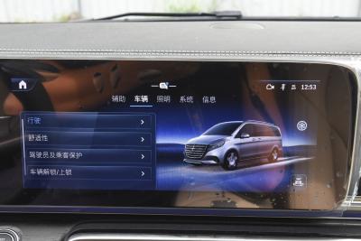 2024款 V 300 L 长轴距豪华版-内饰-图片-有驾