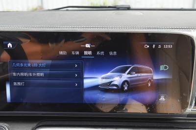 2024款 V 300 L 长轴距豪华版-内饰-图片-有驾
