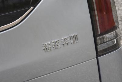 2024款 V 300 L 长轴距豪华版-外观-图片-有驾