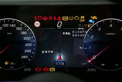 2024款 V 300 L 长轴距豪华版-内饰-图片-有驾
