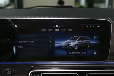 2024款 V 300 L 长轴距豪华版-内饰-图片-有驾