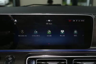 2024款 V 300 L 长轴距豪华版-内饰-图片-有驾