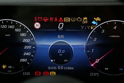2024款 V 300 L 长轴距豪华版-内饰-图片-有驾