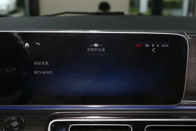 2024款 V 300 L 长轴距豪华版-内饰-图片-有驾