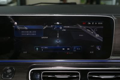 2024款 V 300 L 长轴距豪华版-内饰-图片-有驾