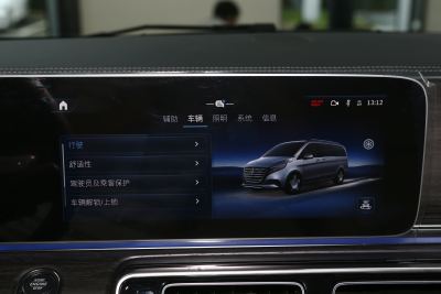 2024款 V 300 L 长轴距豪华版-内饰-图片-有驾