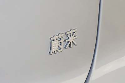 2025款 75kWh-外观-图片-有驾