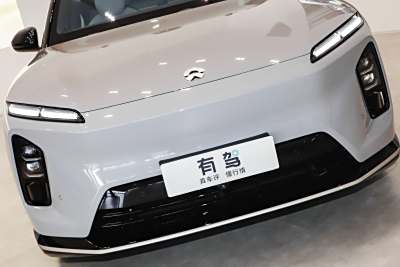 2025款 75kWh-外观-图片-有驾
