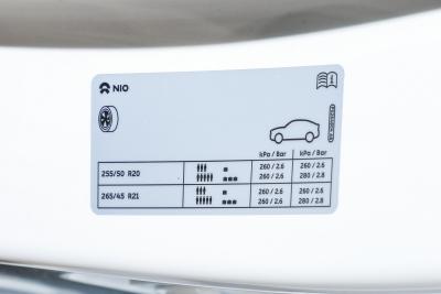 2025款 75kWh-外观-图片-有驾