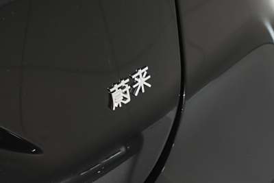 2025款 75kWh-外观-图片-有驾