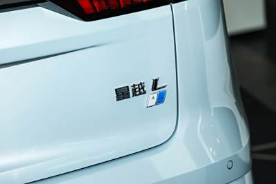 2022款 1.5T 雷神Hi·F油电混动版 Super睿-外观-图片-有驾 2022款 1.5T 雷神Hi·F油电混动版 Super睿-外观-图片-有驾