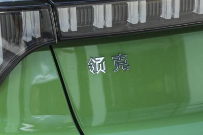 2025款 03+ 2.0TD 自动性能进阶版-外观-图片-有驾