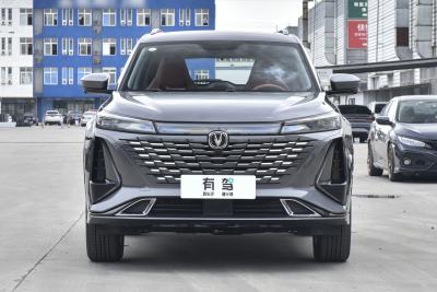 2023款 第三代 1.5T 自动尊贵型-外观-图片-有驾