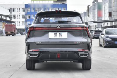 2023款 第三代 1.5T 自动尊贵型-外观-图片-有驾