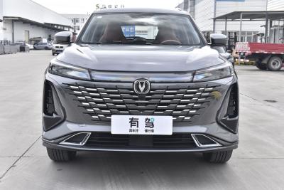 2023款 第三代 1.5T 自动尊贵型-外观-图片-有驾