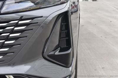 2023款 第三代 1.5T 自动尊贵型-外观-图片-有驾