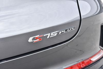 2023款 第三代 1.5T 自动尊贵型-外观-图片-有驾