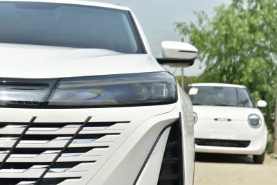 2023款 第三代 1.5T 自动尊贵型-外观-图片-有驾