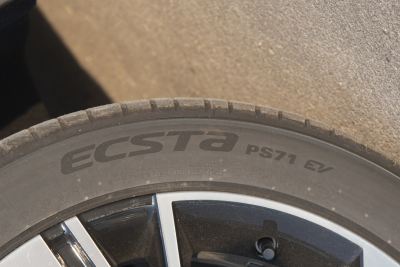 2026款 126长续航 Max-外观-图片-有驾