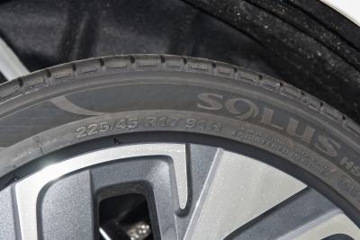 2026款 200TSI DSG悦行PRO版-外观-图片-有驾